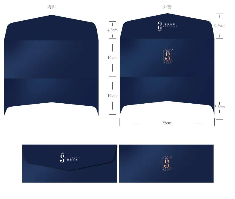 轻奢logo信封设计-采灵感-cailinggan.com