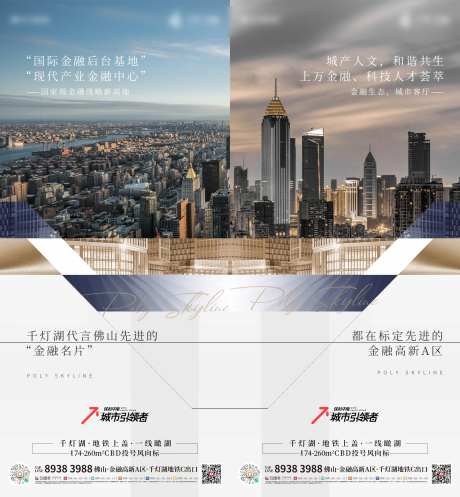 规划稿-采灵感-https://www.cailinggan.com/