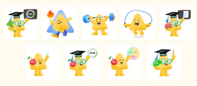 ip设计-采灵感-cailinggan.com