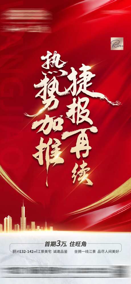 捷报-采灵感-https://www.cailinggan.com/