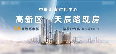 地产稿件-采灵感-https://www.cailinggan.com/