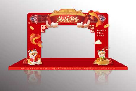 蛇迎新春氛围布置-采灵感-https://www.cailinggan.com/