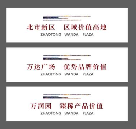 微信小标题-采灵感-https://www.cailinggan.com/