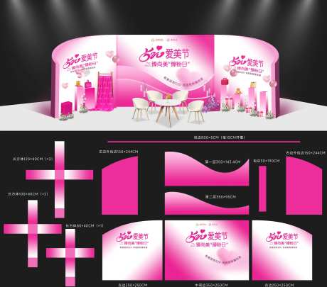 访谈区 -采灵感-https://www.cailinggan.com/