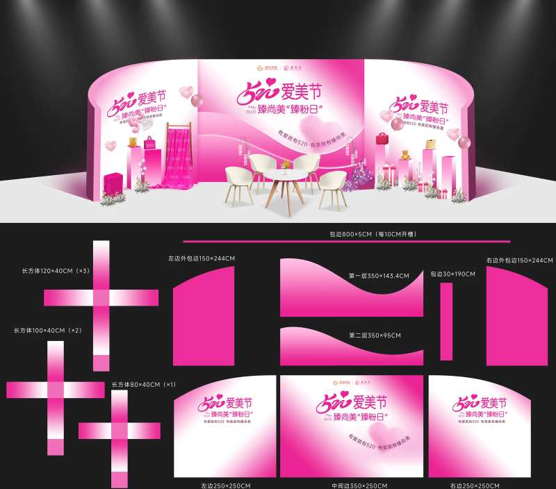 访谈区 -采灵感-cailinggan.com