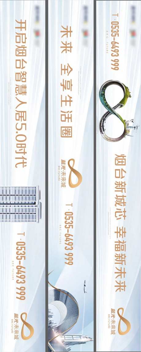 横幅-采灵感-https://www.cailinggan.com/