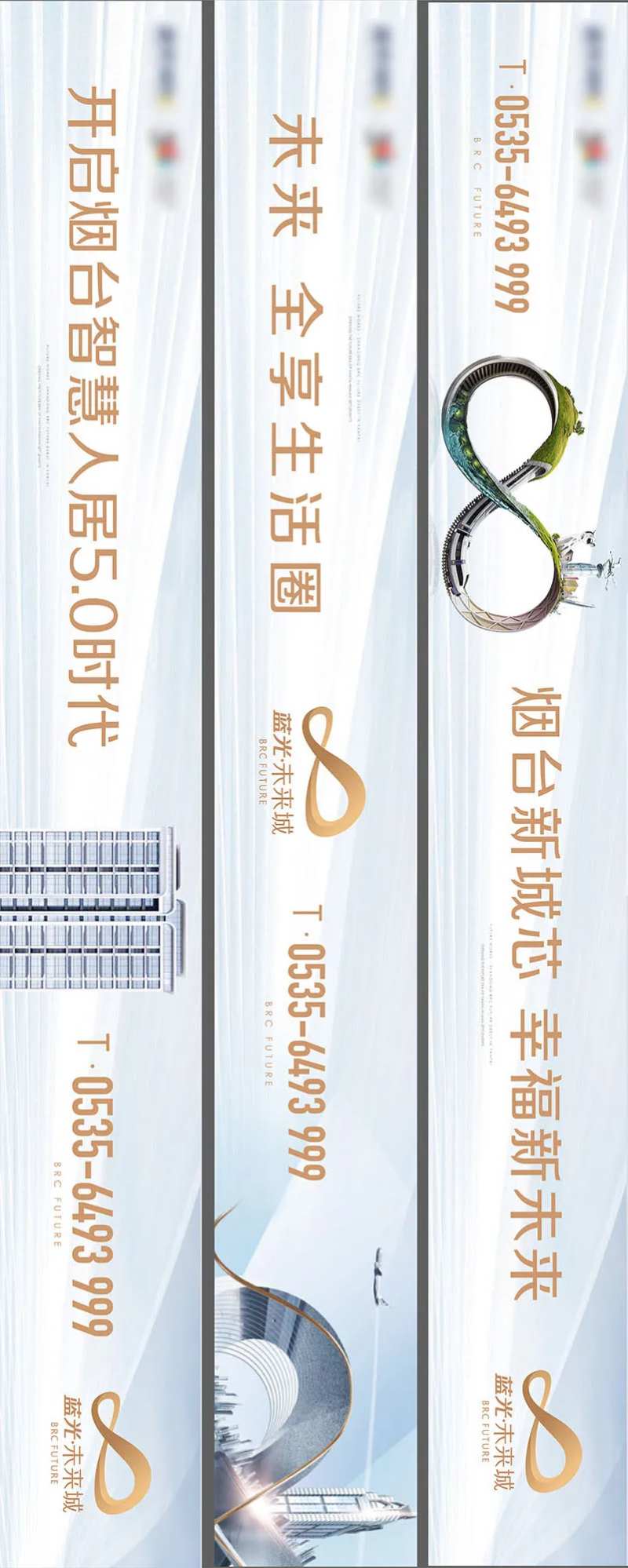 横幅-采灵感-cailinggan.com