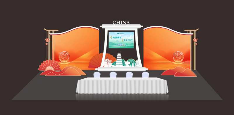 金融银行展会美陈-采灵感-cailinggan.com