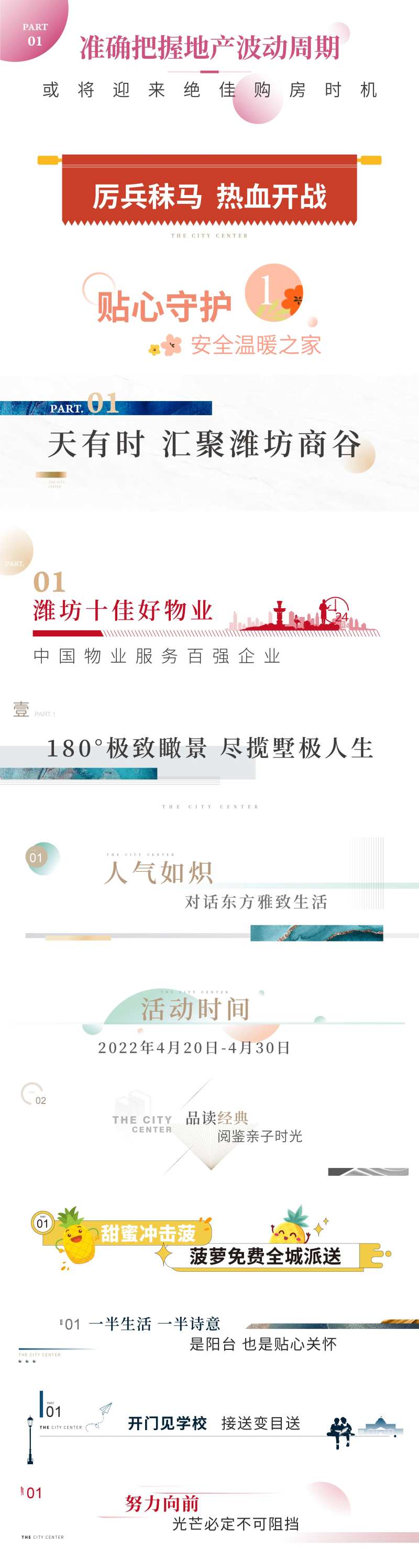 公众号图标-采灵感-cailinggan.com