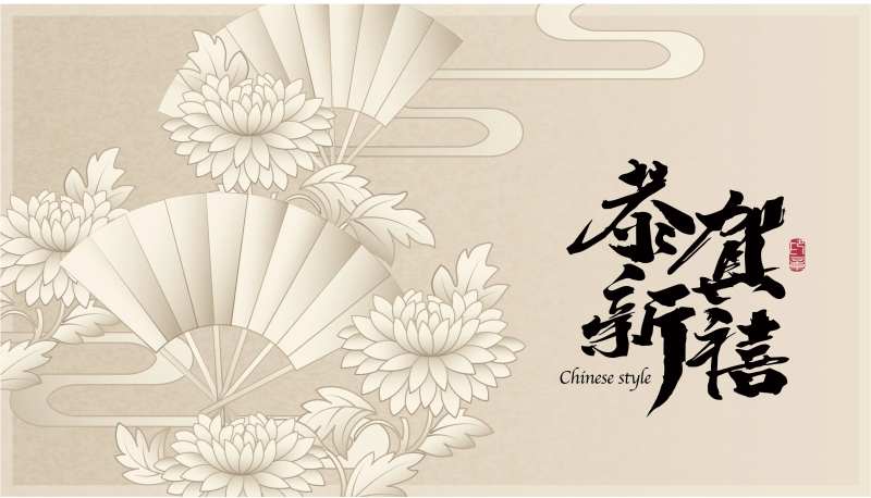 素雅新中式背景板-采灵感-cailinggan.com