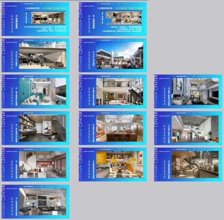 商业围挡-采灵感-https://www.cailinggan.com/