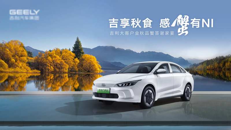 汽车kv -采灵感-cailinggan.com