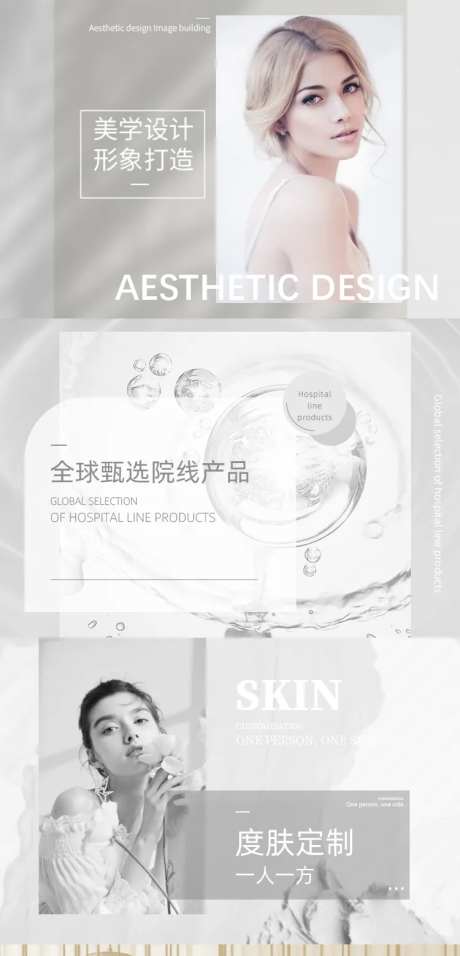 首图-采灵感-https://www.cailinggan.com/