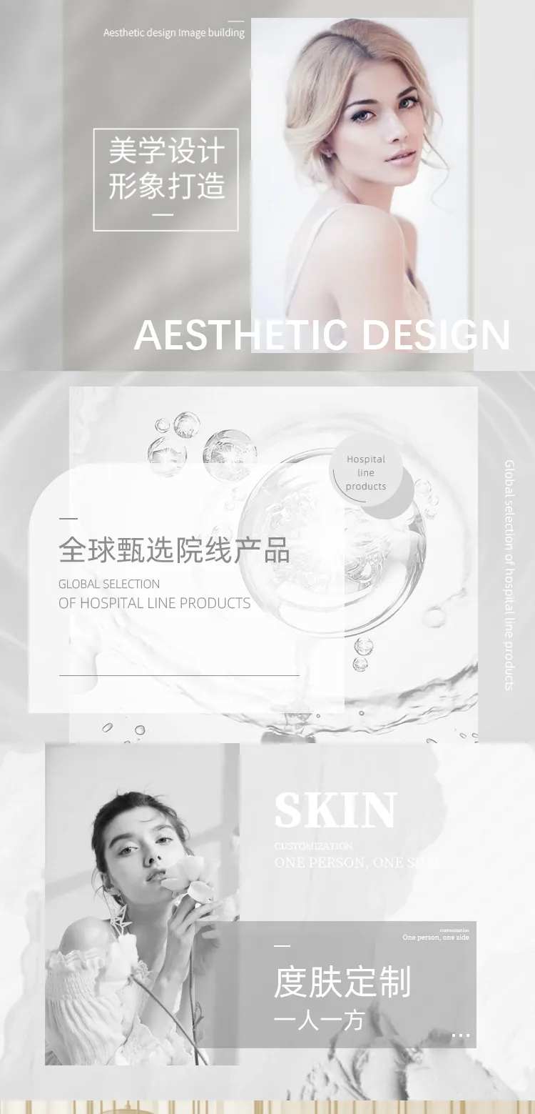 首图-采灵感-cailinggan.com