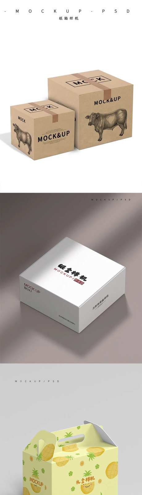 高端品牌VI文创样机-采灵感-https://www.cailinggan.com/