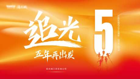 追光主K-采灵感-https://www.cailinggan.com/