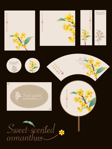 桂花元素古风国风文创物料-采灵感-https://www.cailinggan.com/