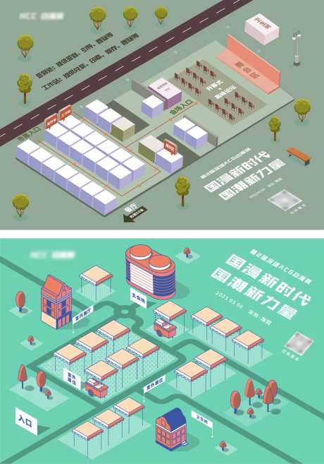 大型展会活动场地示意导览地图-采灵感-https://www.cailinggan.com/