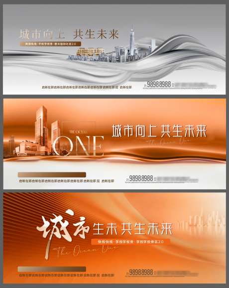 大城主画面-采灵感-https://www.cailinggan.com/