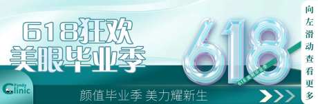 美团推广图中通gif-采灵感-https://www.cailinggan.com/