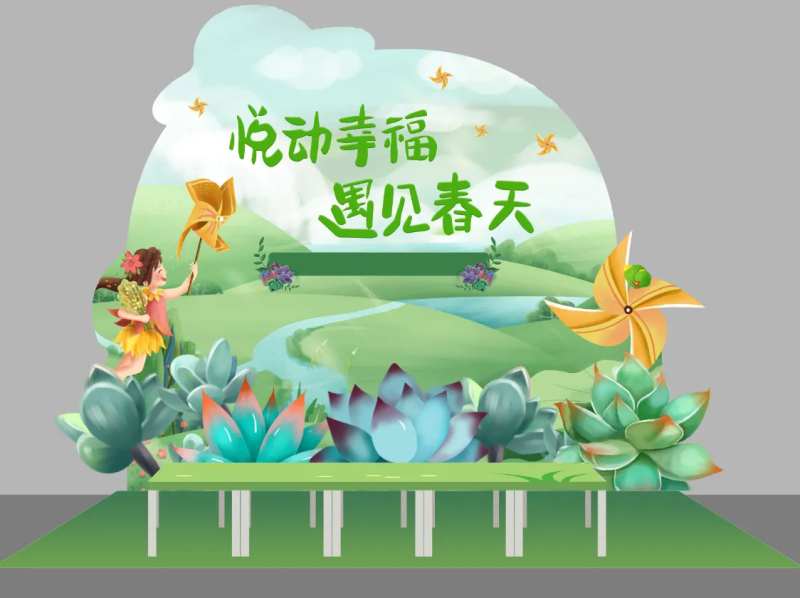 春天多肉植物摊位美陈-采灵感-cailinggan.com