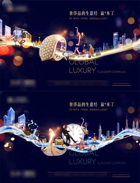 金街商业商铺-采灵感-https://www.cailinggan.com/