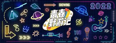 网红打卡霓虹灯墙-采灵感-https://www.cailinggan.com/