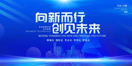 舞台背景板-采灵感-https://www.cailinggan.com/
