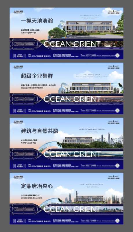 商墅价值单图-采灵感-https://www.cailinggan.com/