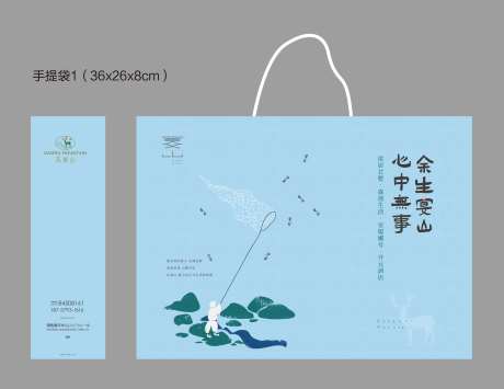 房地产手提袋-采灵感-https://www.cailinggan.com/