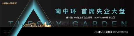 大盘背景板-采灵感-https://www.cailinggan.com/