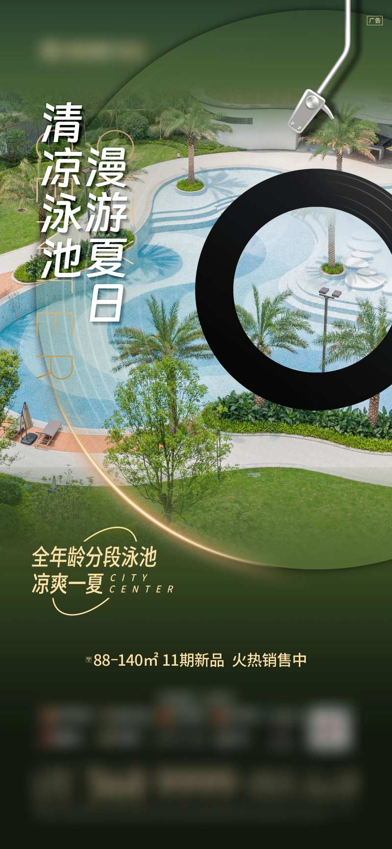 音乐唱片价值微信-采灵感-cailinggan.com