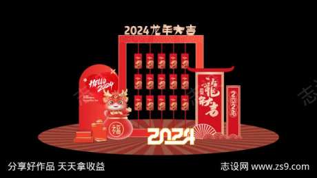 新年春节美陈-采灵感-https://www.cailinggan.com/