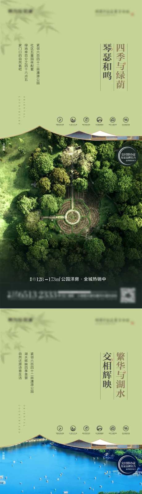 价值点展示-采灵感-https://www.cailinggan.com/