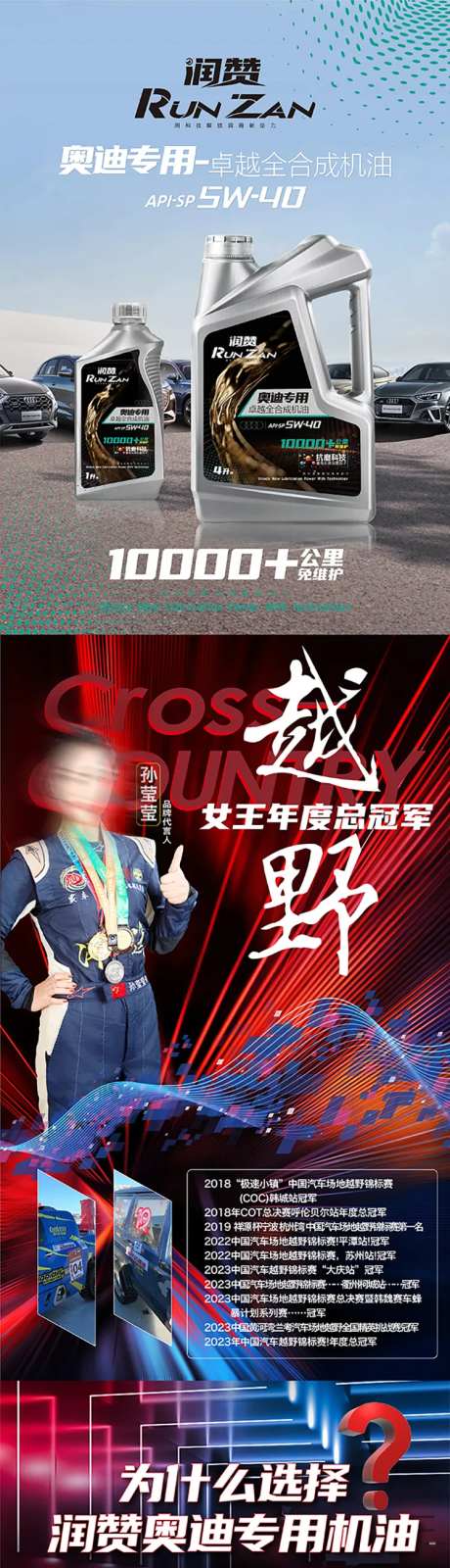 奥迪详情 -采灵感-https://www.cailinggan.com/