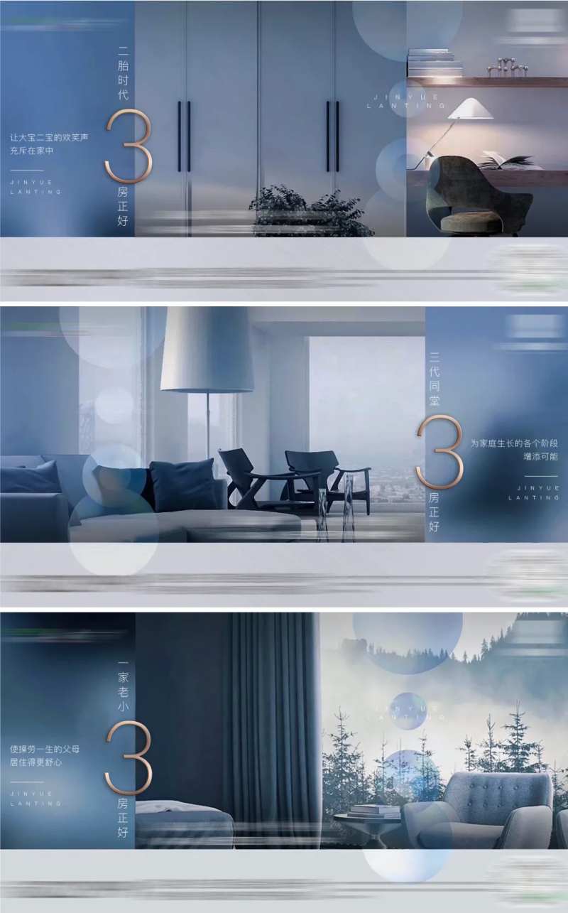 高端户型价值稿-采灵感-cailinggan.com