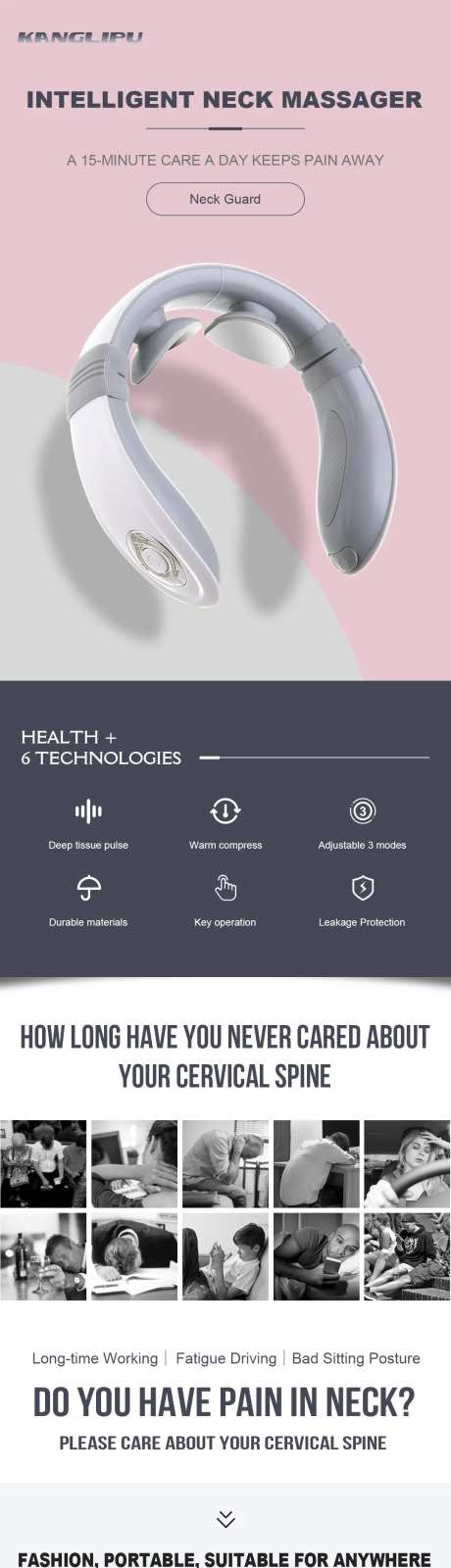 颈部按摩仪详情页-采灵感-https://www.cailinggan.com/