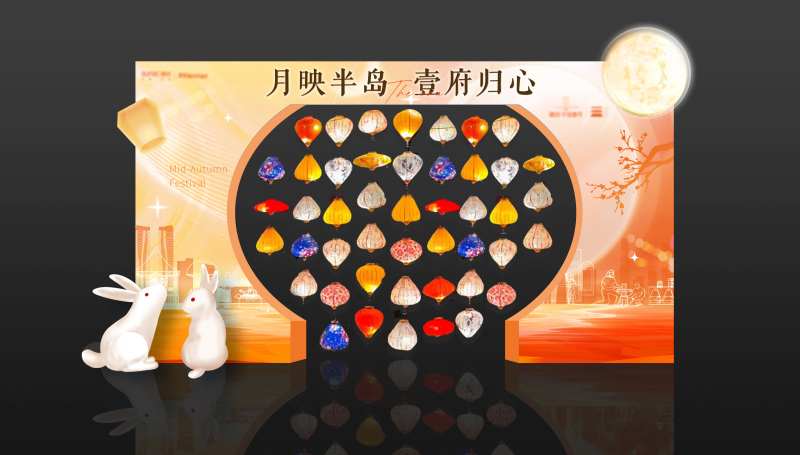 中秋灯笼墙猜灯谜美陈-采灵感-cailinggan.com