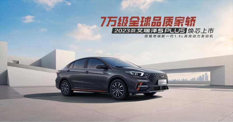 汽车都市建筑主视觉-采灵感-cailinggan.com