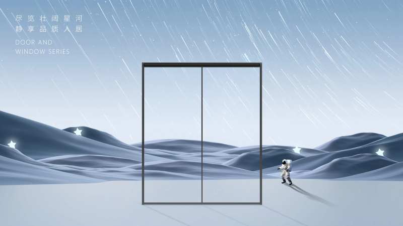 门窗价值点海报展板-采灵感-cailinggan.com