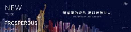 商业城市地标户外围挡-采灵感-https://www.cailinggan.com/