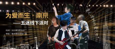 演唱会门票-采灵感-https://www.cailinggan.com/