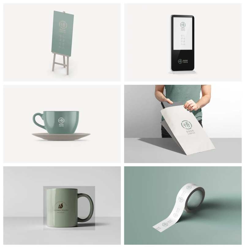 浅灰杯子咖啡杯胶带样机-采灵感-cailinggan.com