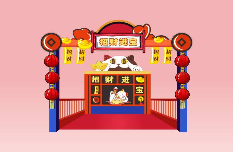 招财进宝美陈堆头-采灵感-cailinggan.com