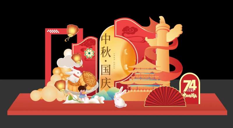 美陈大尺寸-采灵感-cailinggan.com
