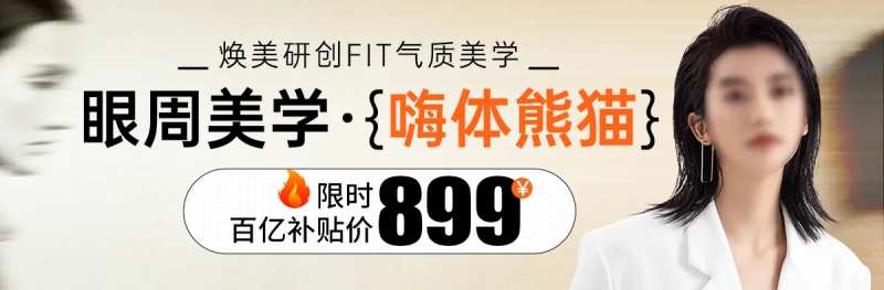 中通-采灵感-cailinggan.com
