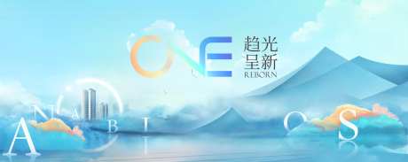 山湖海报-采灵感-https://www.cailinggan.com/