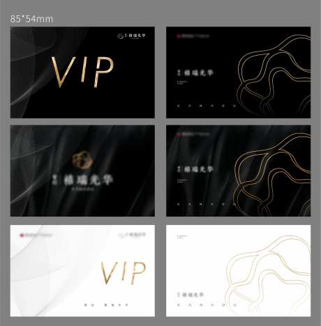 房地产黑金VIP卡-采灵感-https://www.cailinggan.com/