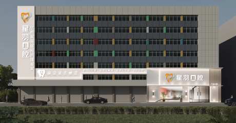 牙科门诊门头设计-采灵感-https://www.cailinggan.com/