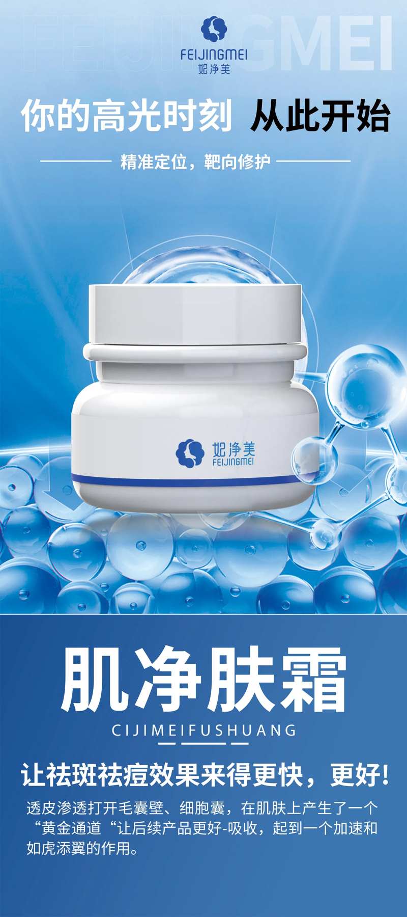 产品介绍-采灵感-cailinggan.com